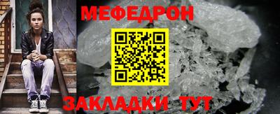 шишки Ликино-Дулёво