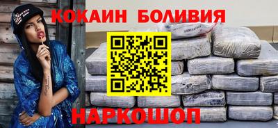 a pvp Мариинск