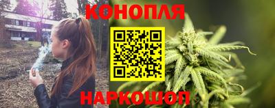 альфа пвп VHQ Ливны