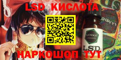 альфа пвп VHQ Ливны