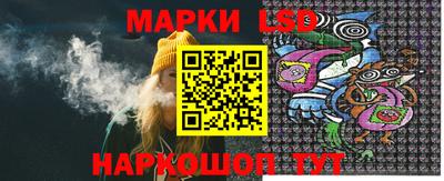 шишки Ликино-Дулёво
