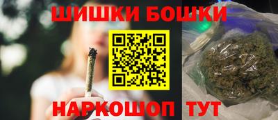 apvp Лесосибирск