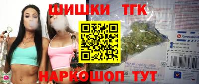 a pvp Мариинск