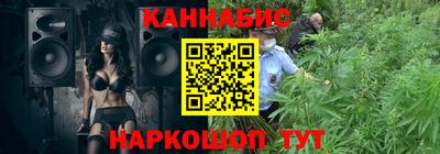 меф Малгобек