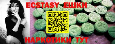 apvp Лесосибирск