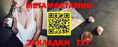apvp Лесосибирск