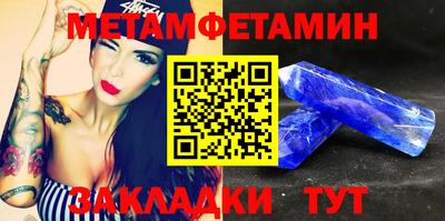 apvp Лесосибирск