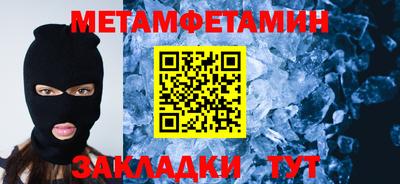 apvp Лесосибирск