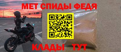 apvp Лесосибирск