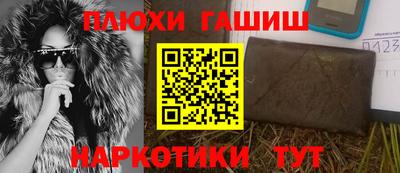 мяу мяу мука Малоярославец