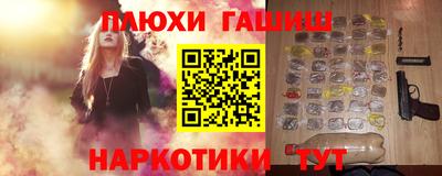 apvp Лесосибирск