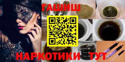 шишки Ликино-Дулёво