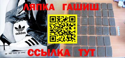 альфа пвп VHQ Ливны