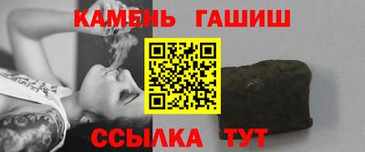 альфа пвп VHQ Ливны