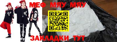apvp Лесосибирск